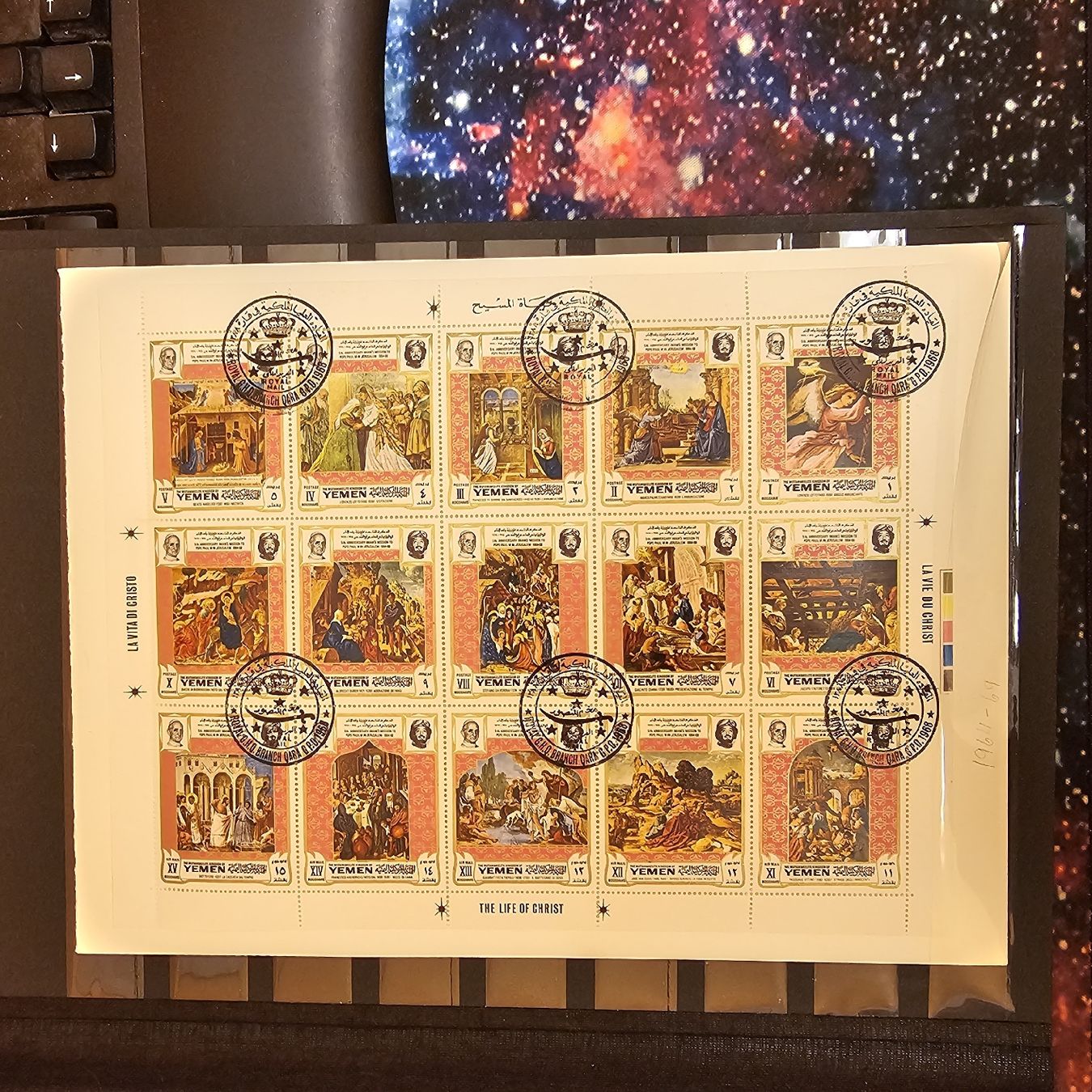 Alle Briefmarken: JEMEN 1968 SO.GEST – Gebraucht aus Dintikon von bonita099