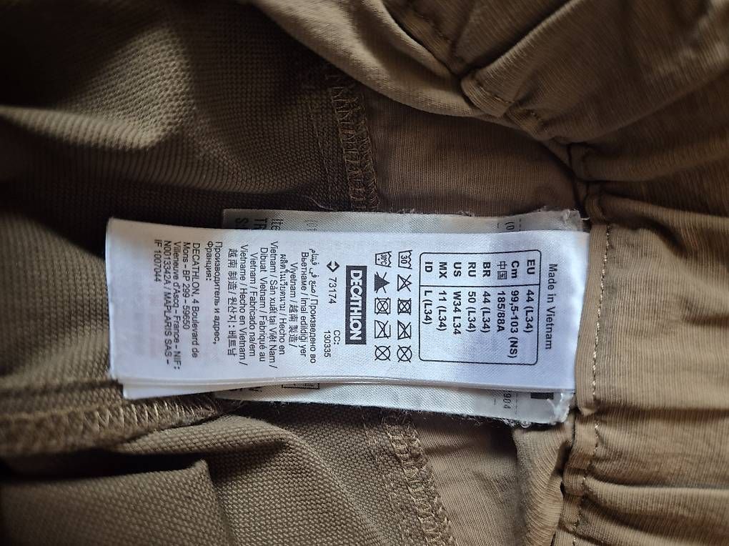 Hosen: Forclaz Wanderhose Grösse 44 – Gebraucht aus Baar von HXNGGELER 1