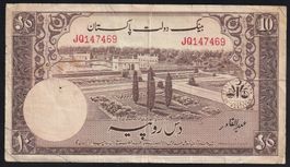 Pakistan 10 Rupees 1963