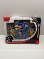 Pokemon 30. Anniversary Greninja EX Collection Englisch