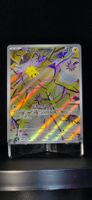Pokémon JAP sv7 Joltik AR 108/102