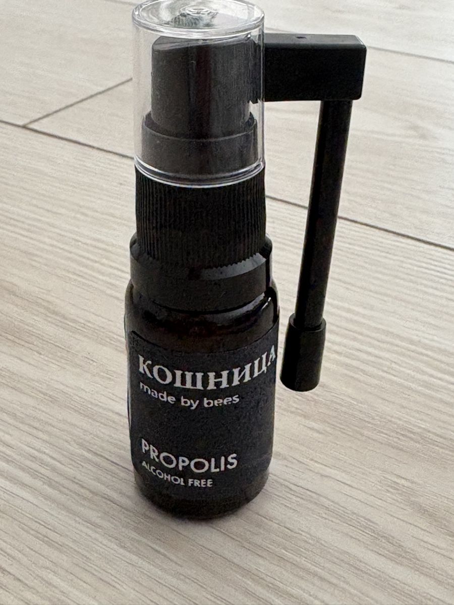 Produits d'entretien: Bio Propolis alkoholfrei – Neuf avec emballage d'origine à Hunzenschwil par gen_c79v 1