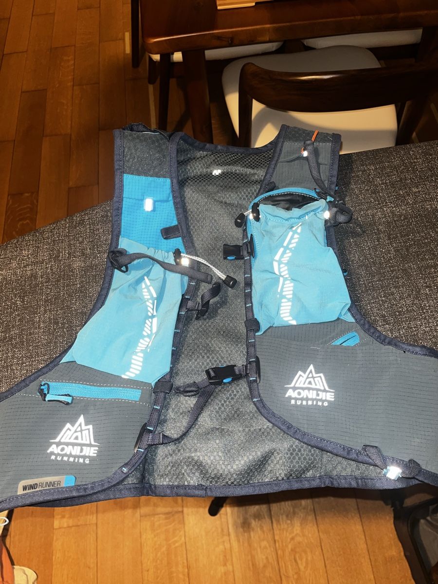 Jacken: AONIJIE Trail Running Hydration Vest - Excellent Condition! – Gebraucht aus Bern von dpa_6kh5 1