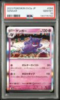 2023 POKEMON JP SV2a-POKEMON 151 #094 GENGAR - PSA 10
