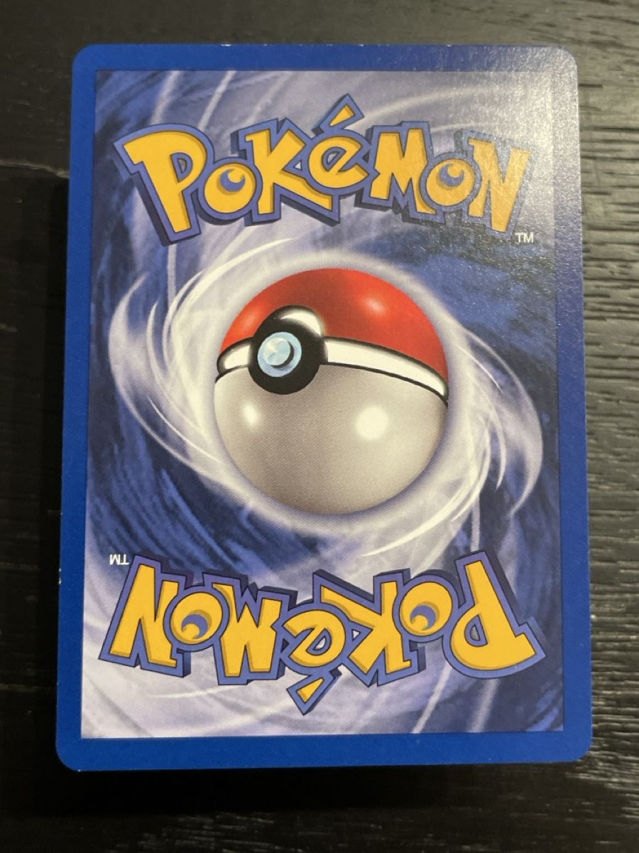 Pokémon Sammelbilder & Trading cards: Pokemon Center 85/102 1. edition base trainer – Gebraucht aus Hugelshofen von Suimosa 1