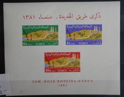 Jemen Kat. Block 5 ** 1961 Kat. 10 Euro