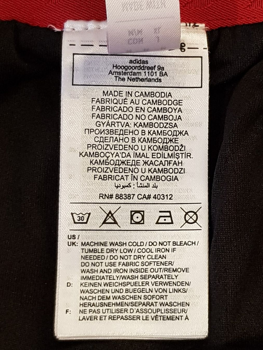 Adidas Pantaloni: Spanien Adidas Shorts, Grosse M – Usato da Le Mouret venduto da Pantini 4