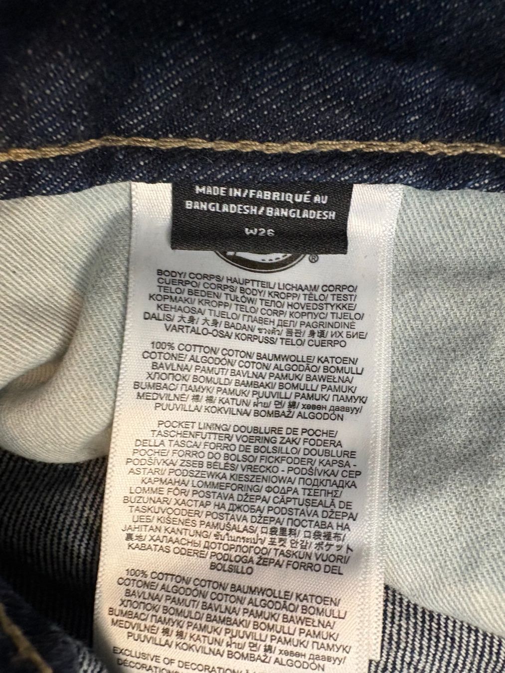 Dickies Jeans: Neu: Dunkelblaue Dickies-Jeans Gr. 26 – Neu (gemäss Beschreibung) aus Willisau von ani_gtk8 2