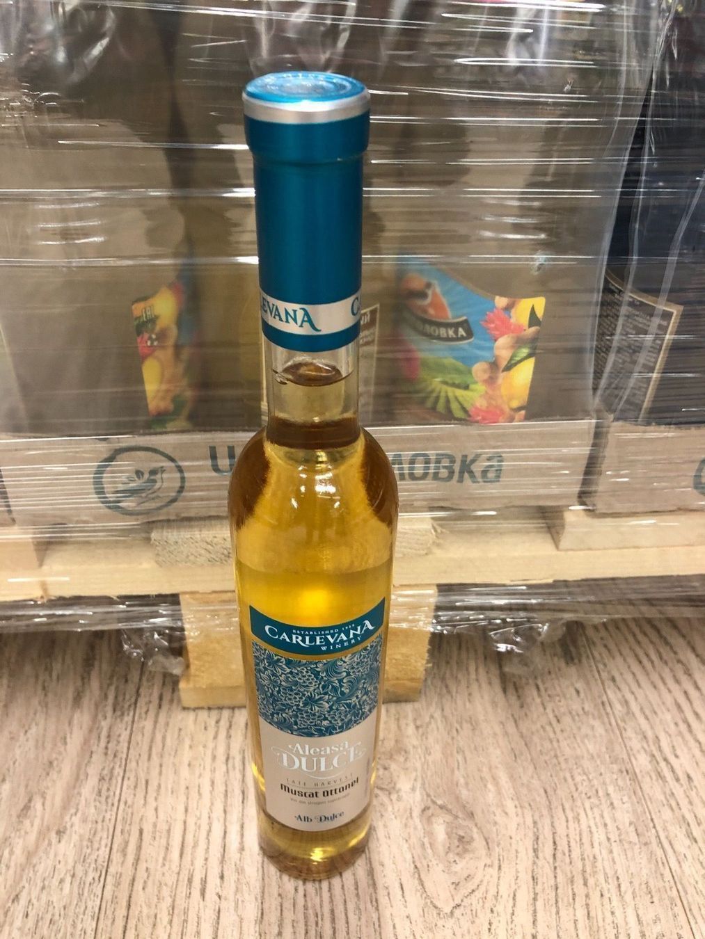 Vino: MUSCAT Ottonel. Spätlese.CARLEVANA. 2019 – Nuovo e nell'imballaggio originale da Wald ZH venduto da mlnt 8