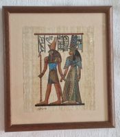 Ägyptisches Wandbild – neu, 27×24 cm