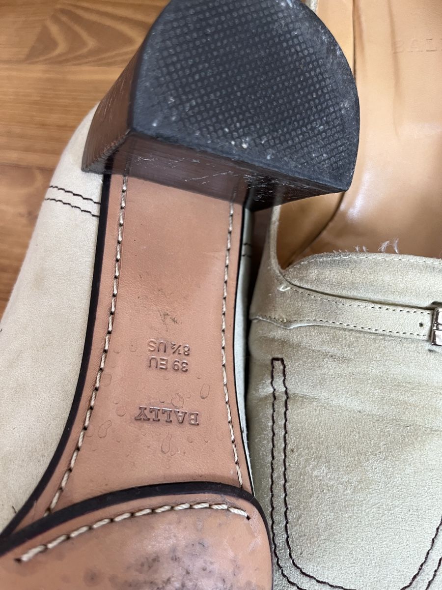 Bally Damenschuhe: Bally Pumps Wildleder Gr. 39 beige – Gebraucht aus Zürich von tsunrise122 2