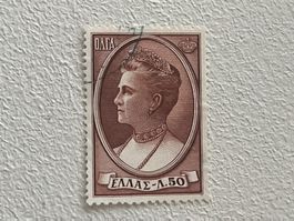 Greek Briefmarke