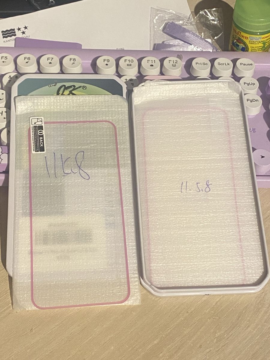 Apple Cover & Protezioni schermo: Accessories iPhone 11 Pro/XR Screen Protector Purple Luminou – Nuovo e nell'imballaggio originale da Küttigen venduto da JoCRoxx 3