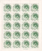 Japan 1962 Prélude aux jeux olympiques de 1964