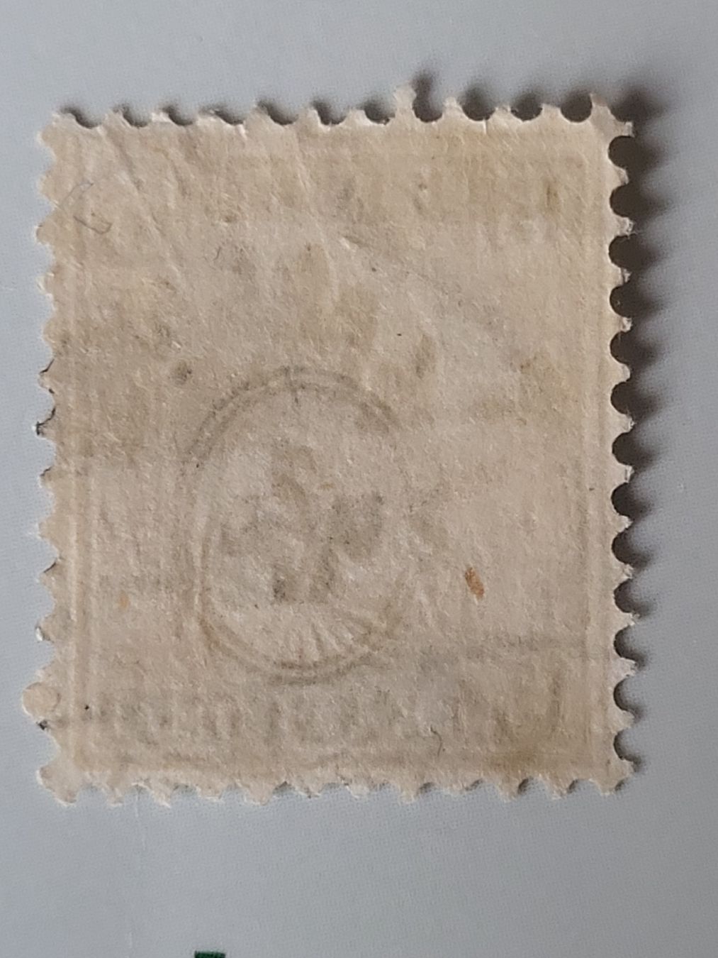 Alle Briefmarken: 1879, Sitzende Helvetia Nr.39 – Gebraucht aus stäfa von brandy66 1