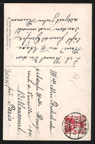 Cartes postales: Foto-AK Bern, Geschäftshaus mit Ladenfr – D'occasion à Berlin par bartko-reher 1