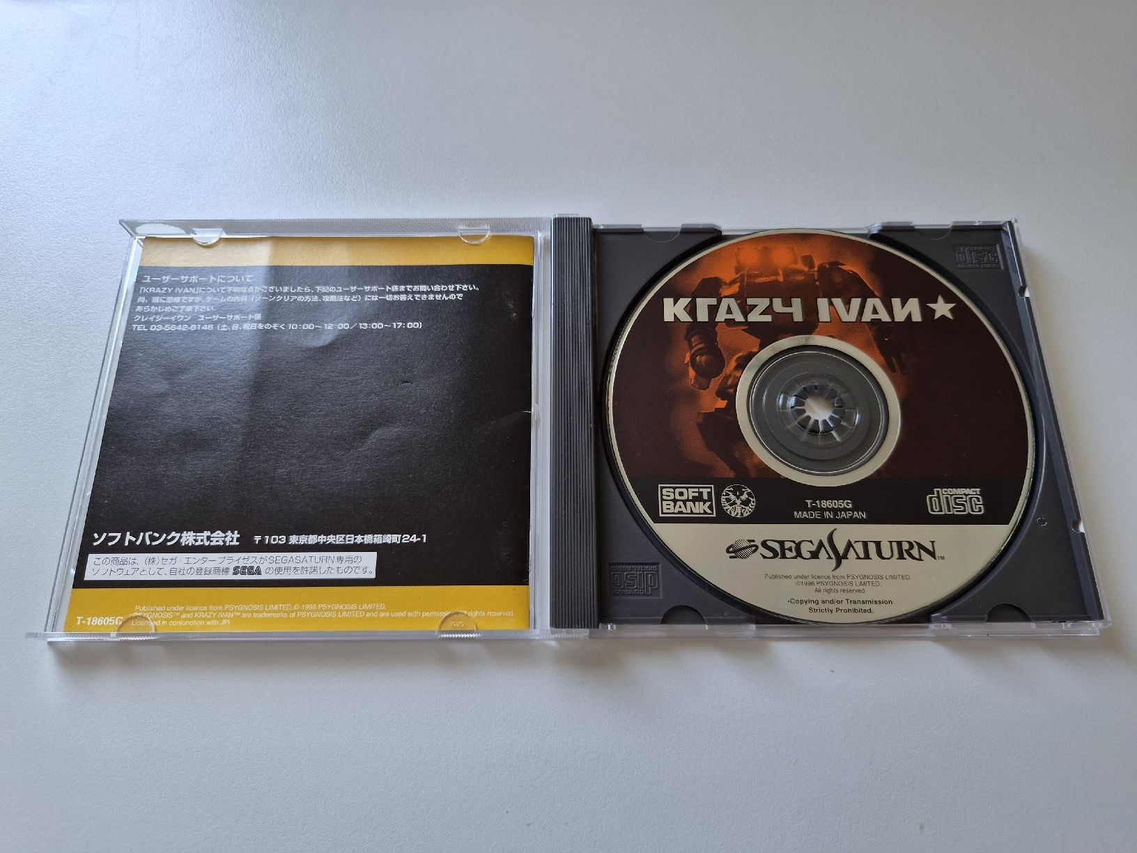 Sega Jeux: Krazy Ivan Sega Saturn Spiel OVP – D'occasion à Belp par retrovideogamers 2