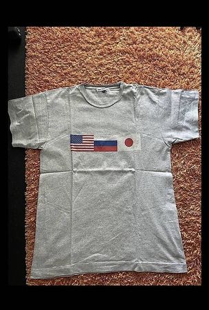 Gosha T-Shirt XL