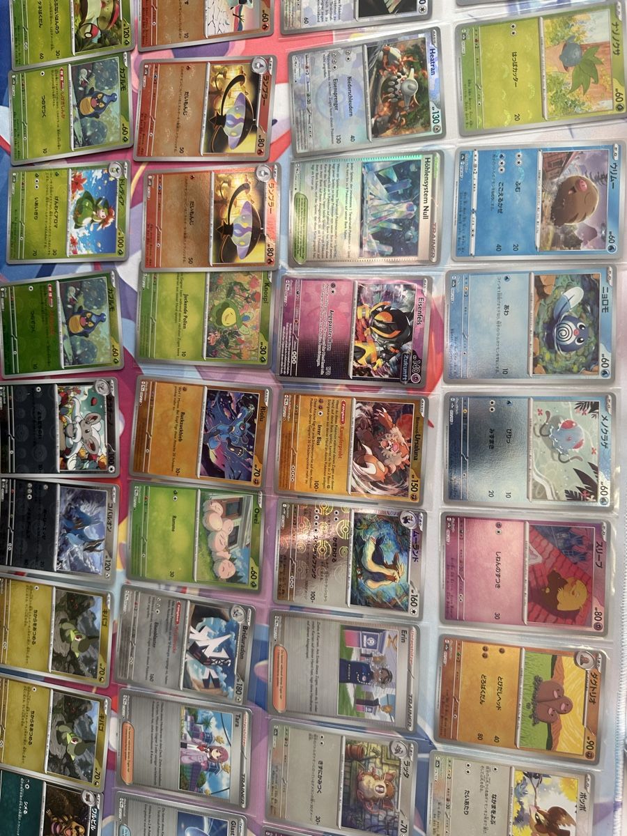 Pokémon Carte collezionabili: Pokemon Karten Sammlung, Pokeballholos set ab1.- – Usato da Muttenz venduto da keve999 2