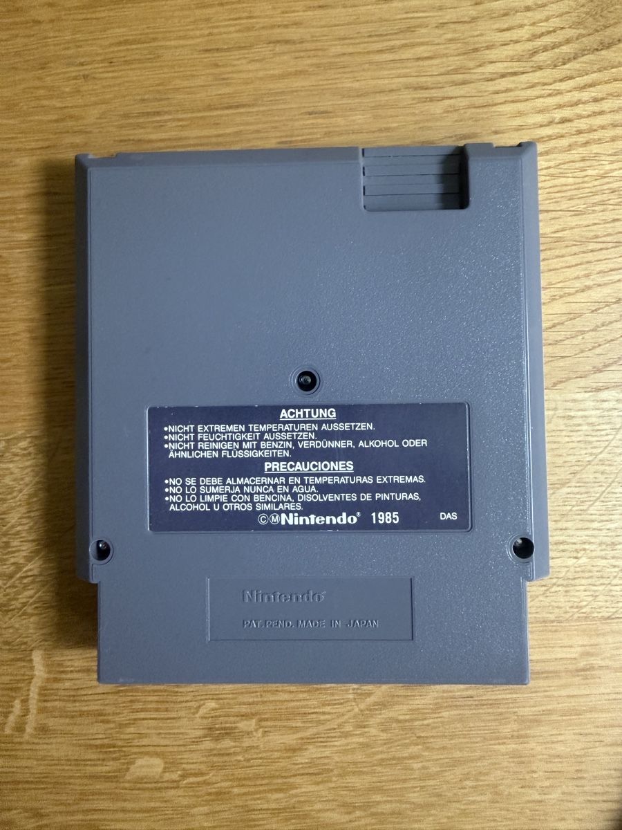 Nintendo Spiele: NES: Top Gun – Gebraucht aus Basel von Xela86 1