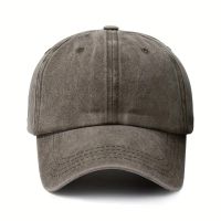 Stylische Vintage Cap, Unisex, verstellbar, Sonnenhut, Kaffe