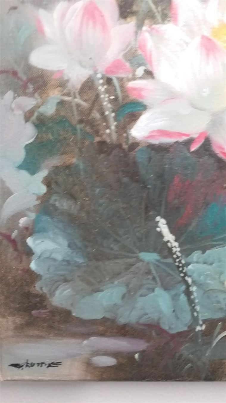 Gemälde: Busdee "Lotusblume" Gemälde – Gebraucht aus Zürich von Galerie-Kunst 1