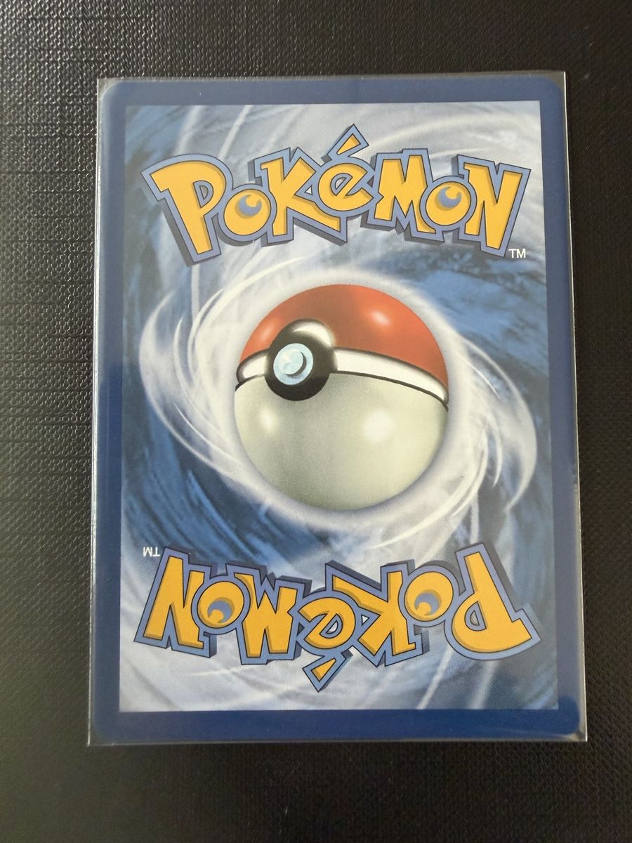 Pokémon Carte collezionabili: Black Belt's Training – Nuovo (secondo la descrizione) da Savigny venduto da Matgab94 1