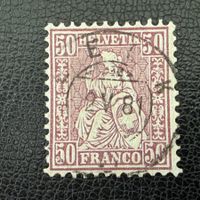 Sitzende Helvetia Nr. 43, gestempelt