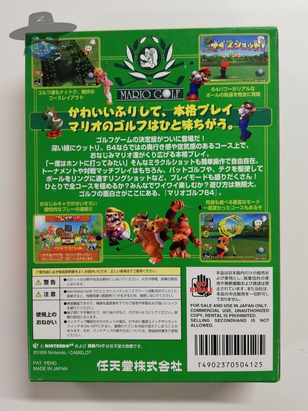 Nintendo Spiele: Mario Golf    / JAPAN / Nintendo 64 N 64 – Gebraucht aus St. Gallen von zorro_dc 1