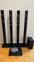 Samsung Heimkino Anlage 5.1 guter Zustand