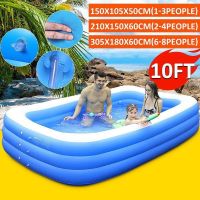 Piscine familiale 3 boudins 210x150x60cm très solide