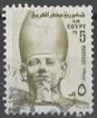 EGYPT : MANN MIT GROSSER KOPFBEDECKUNG   ( (14