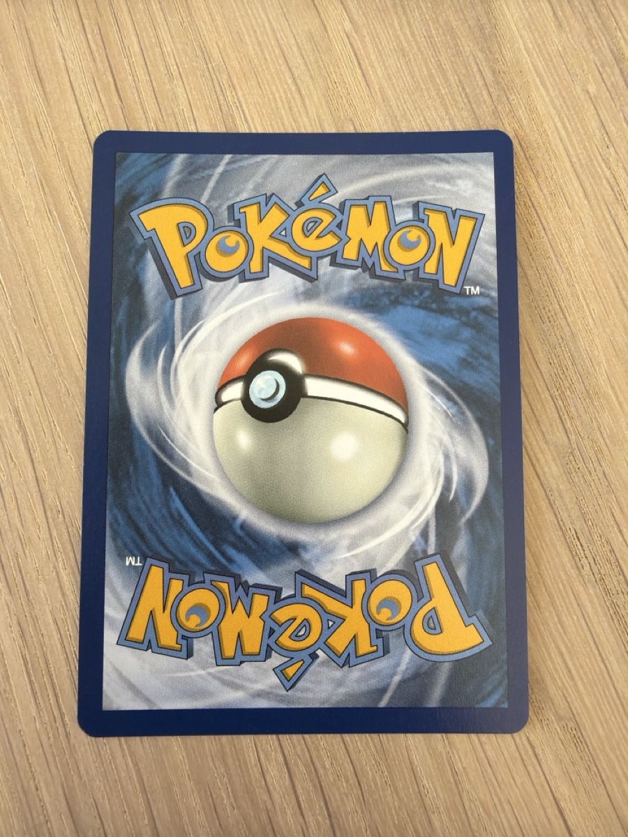 Pokémon Sammelbilder & Trading cards: Fraxure #077 – Neu (gemäss Beschreibung) aus Adligenswil von mat_cj8t 4