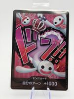  One Piece Karte "Don!!" - +1000 
