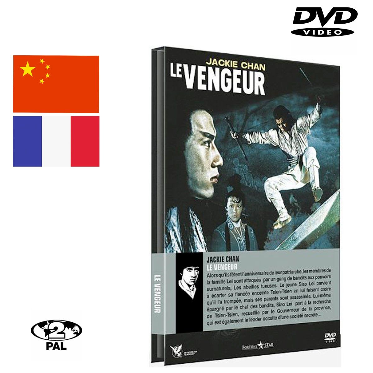Tutti i DVDs: Le Vengeur (1977) - DVD – Nuovo e nell'imballaggio originale da Semsales venduto da __Florian__