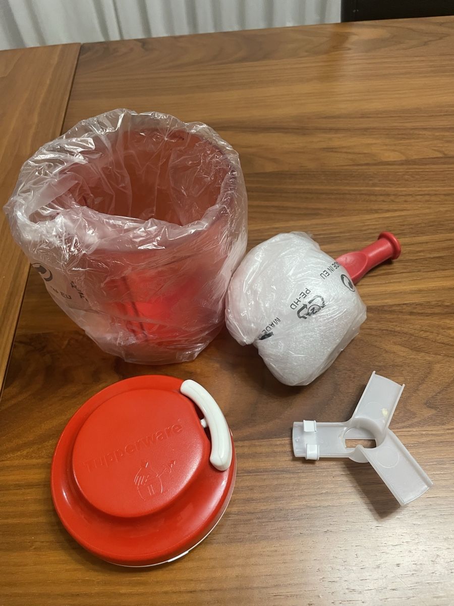 Tupperware Küchengeräte: Tupperware Multi-Chef manueller Zerkleinerer neu – Neu und originalverpackt aus Niederglatt ZH von ctulimp 3