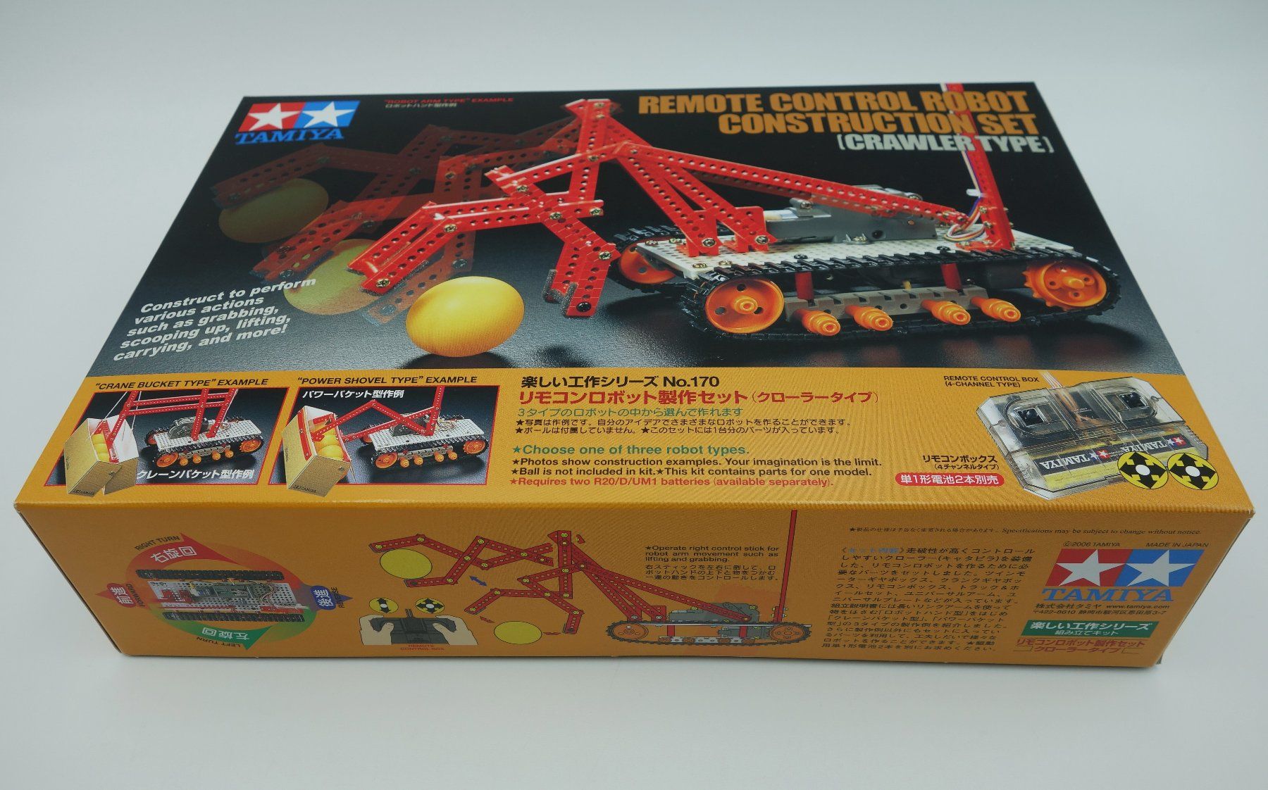 Tamiya Modellismo RC: Remote Control Robot (Crawler Type) Tamiya 2006, NEU – Nuovo e nell'imballaggio originale da Wil SG venduto da Donaldus 1