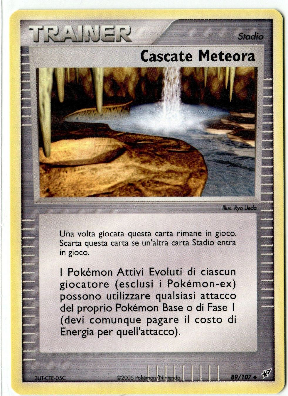 Pokémon Carte collezionabili: Cascate Meteora Ex Deoxys Pokémon MINT – Nuovo (secondo la descrizione) da Dornach venduto da Deco89