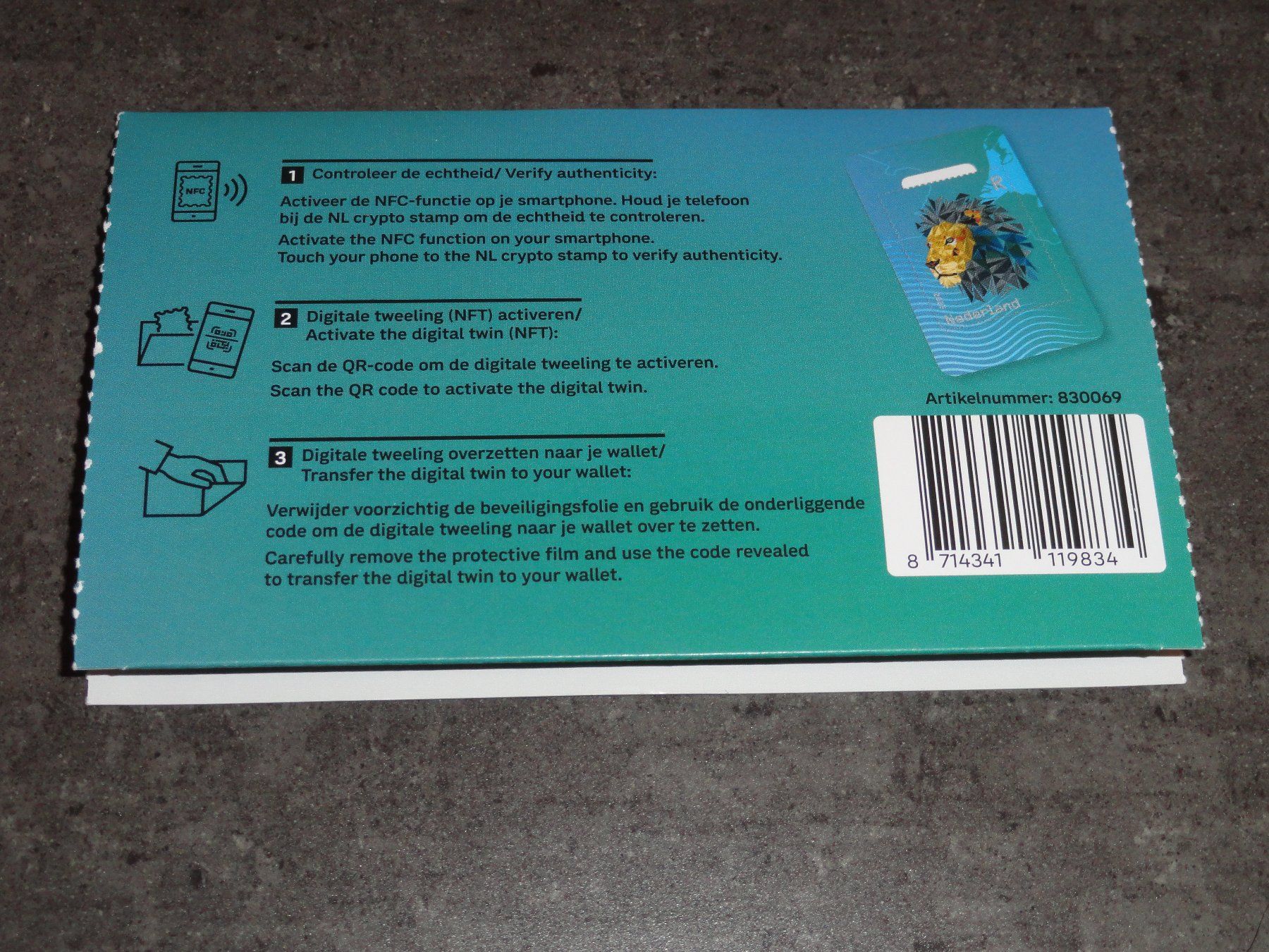 Crypto Stamp 5.1 Niederlande: LÖWE IN SCHWARZ (Neu (gemäss Beschreibung))  in Dagmersellen für CHF 15 – mit Lieferung auf Ricardo kaufen