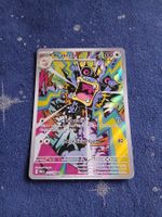 Krakeelo/Loudred Illustration Rare (DE) Paradox Rift 212/182