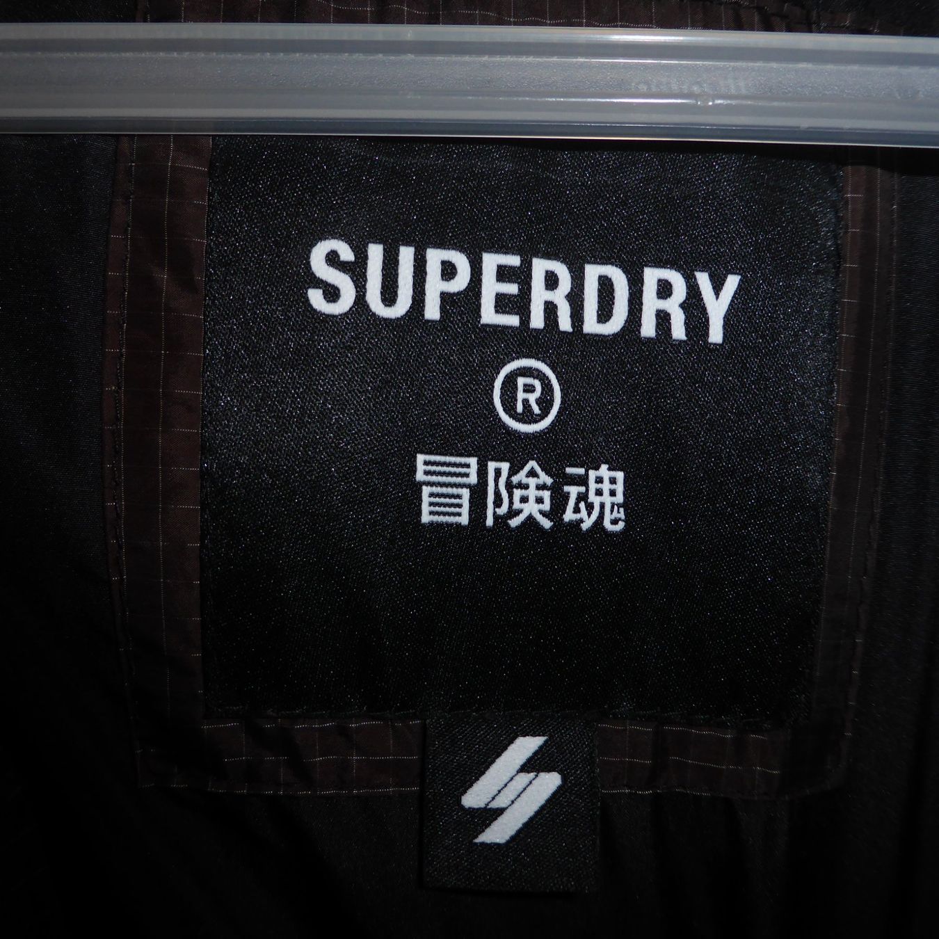 Superdry Cappotti: Wintermantel SUPERDRY, Gr. 42 – Usato da St.Gallen venduto da regenbogen5 1