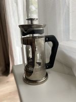 Bialetti Preziosa French Press, 0.35l, Perfect for Autumn!