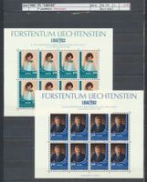 1982 FL, "LIBA '82", Kleinbogen, ** postfrisch
