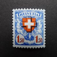 1933 Nr. 165z postfrisch Plattenfehler