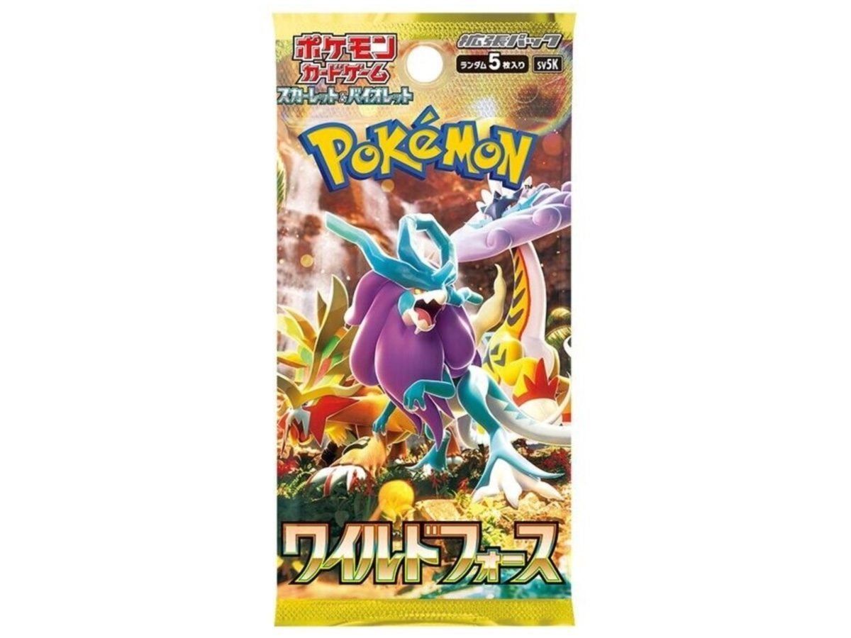 Pokémon Carte collezionabili: 1x Wild Force Booster (JP) – Usato da Ascona venduto da MitzMuseum