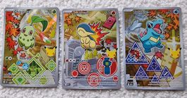 🔥First Partner Series 2 Johto Starter Set 🇬🇧 ab 1.-