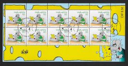 2005: Comics-Uli Stein Kleinbogen Serie Nr.1158-59 ET