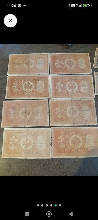 Kits de montage: Russia Imperial Zars – D'occasion à Vezio par 41181 1