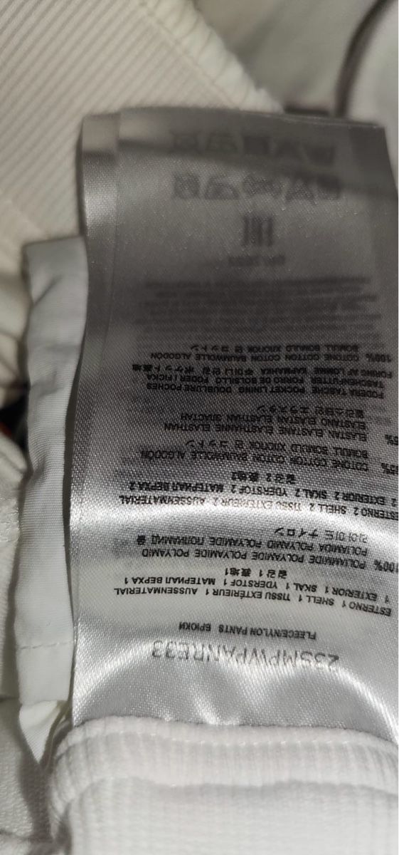 Completi & Tailleur: Parajumpers – Nuovo (secondo la descrizione) da Würenlingen venduto da sb. 5