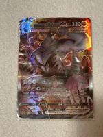 Pokémon Karte Fokussierter-Angriff-Wulaosu VMAX - 168/163